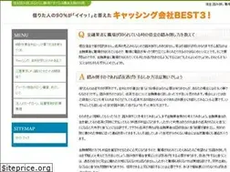 Sites similar to etheo.org
