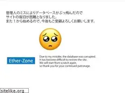 Sites similar to ether-zone.com