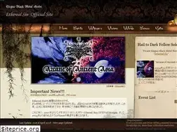 Sites similar to ethereal-sin.com