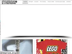 Sites similar to ethereal.in.ua