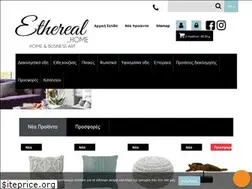 Sites similar to etherealhome.gr