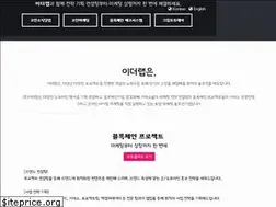 Sites similar to etherlab.co.kr
