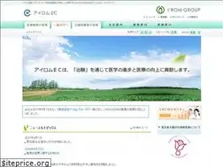 Sites similar to ethic.co.jp