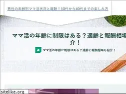 Sites similar to ethicadvisor.org