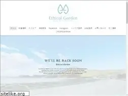 Sites similar to ethical-garden.jp