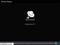 Sites similar to ethical-hacker.org