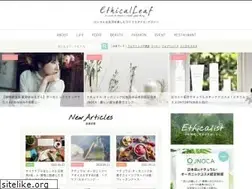 Sites similar to ethical-leaf.com