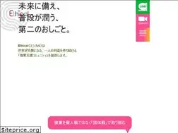 Sites similar to ethical-pp.jp