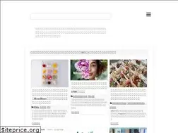 Sites similar to ethical-tree.com