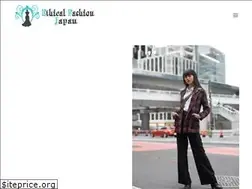 Sites similar to ethicalfashionjapan.com