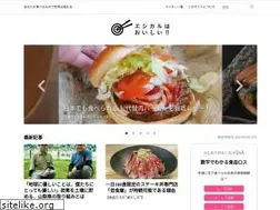 Sites similar to ethicalfood.online