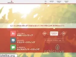 Sites similar to ethicalive.jp