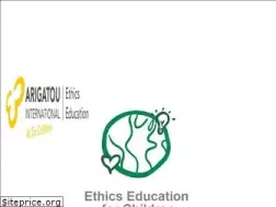 Sites similar to ethicseducationforchildren.org