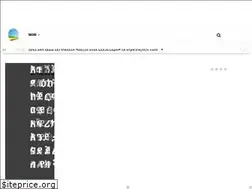 Sites similar to ethio-online.com