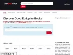 Sites similar to ethiobookreview.com