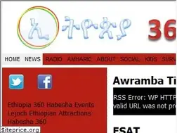 Sites similar to ethiopia360.com