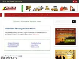 Sites similar to ethiopiaconstruction.com