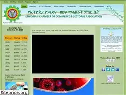 Sites similar to ethiopianchamber.com