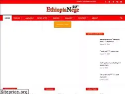 Sites similar to ethiopianege.com