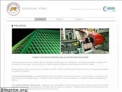Sites similar to ethiopiansteelplc.com
