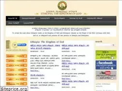 Sites similar to ethiopiathekingdomofgod.org