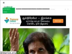 Sites similar to ethiroli.com