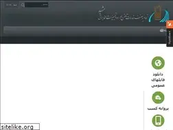 Sites similar to ethm.ir