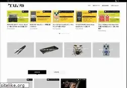 Sites similar to ethmusica.jp