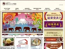 Sites similar to ethnic-as.net