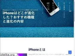 Sites similar to ethnic-spicy-food-and-more.com