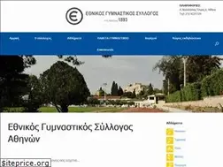 Sites similar to ethnikosgs.gr