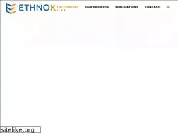 Sites similar to ethnokat.gr