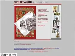 Sites similar to ethnology.ru