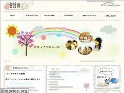 Sites similar to ethnomath.org