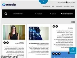 Sites similar to ethosia.co.il