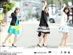 Sites similar to ethosphoto.jp