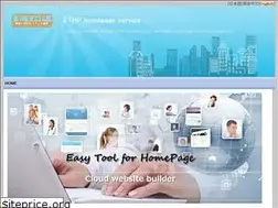 Sites similar to ethp.net