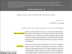 Sites similar to ethraat.blogspot.com