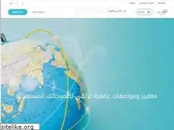 Sites similar to ethrai.sa