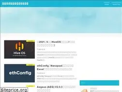 Sites similar to ethsenpai.jp