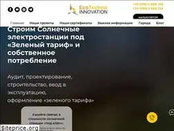 Sites similar to eti.in.ua