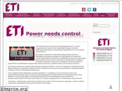 Sites similar to eti.od.ua