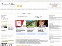 Sites similar to eti.su