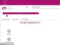 Sites similar to eti.ua