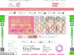 Sites similar to etia.jp