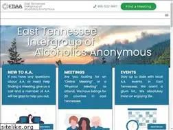 Sites similar to etiaa.org