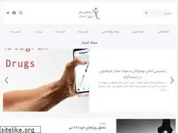 Sites similar to etiad.org