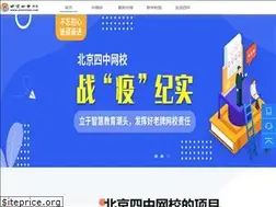 Sites similar to etiantian.com