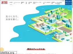 Sites similar to etic.co.jp