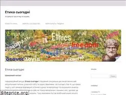 Sites similar to etica.in.ua